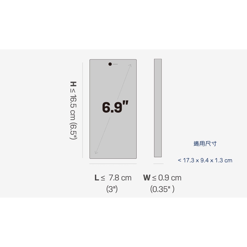TOPEAK PHONE DRYBAG M / L 自行車防水手機袋適用6.7 /6.9吋 TT9880 TT9881-細節圖3