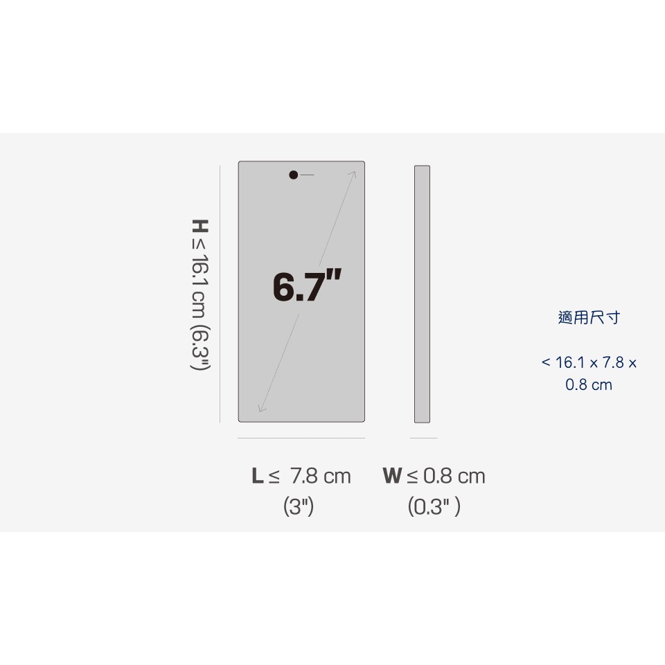 TOPEAK PHONE DRYBAG M / L 自行車防水手機袋適用6.7 /6.9吋 TT9880 TT9881-細節圖6