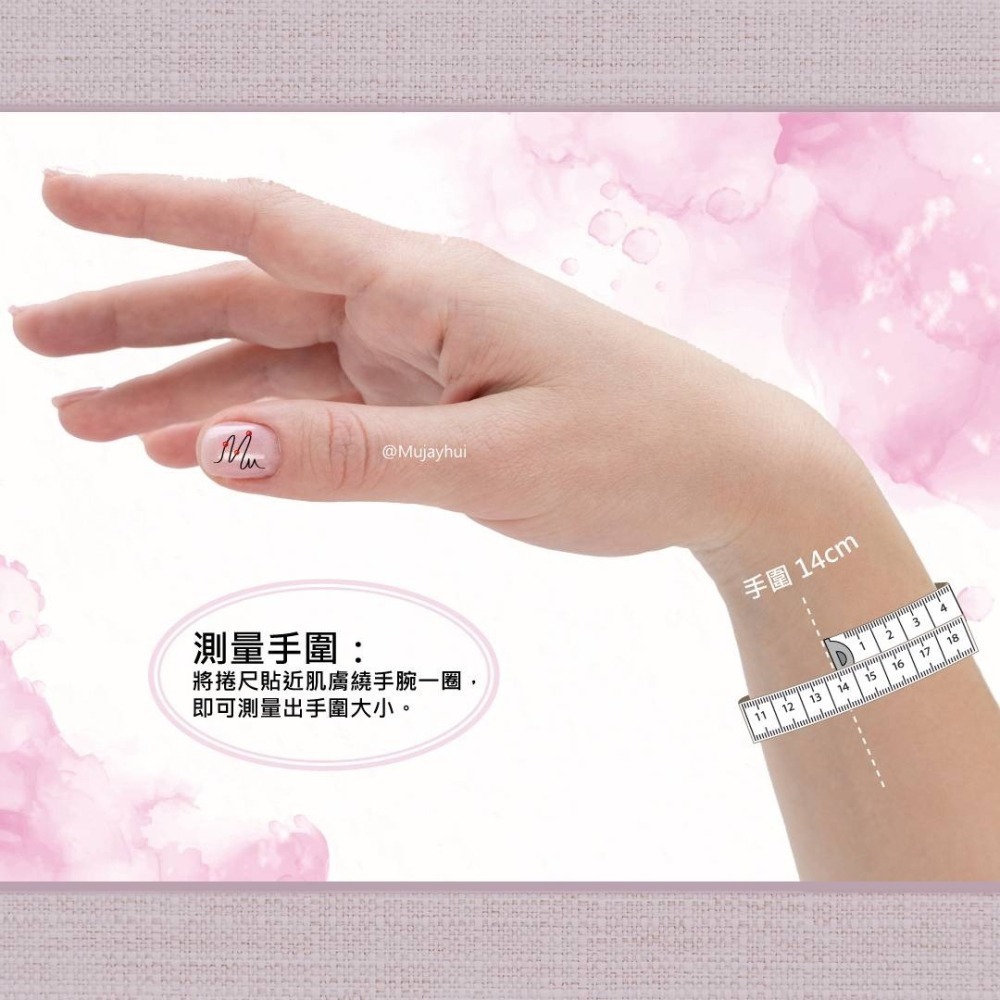 mujayhui 母姐會 ✤ 翩翩 ✤ 花珀(琥珀)編織手鍊-細節圖3