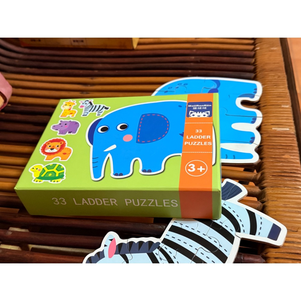 Mideer My First Puzzle可愛恐龍 2盒大塊啟蒙拼圖-細節圖2