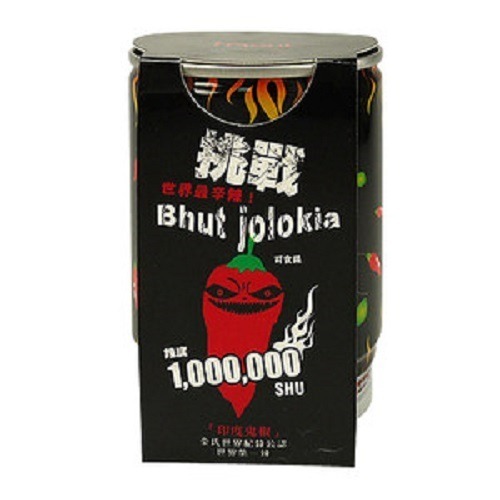 iPlant 懶人盆栽 鬼椒  易開罐頭 花卉 盆栽 種子 盆栽 台灣製 外銷日本-細節圖2