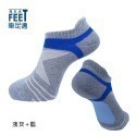 足弓氣墊襪 運動襪 台灣製 低筒氣墊襪 隱形襪 運動襪 踝襪 男女款通用-規格圖7