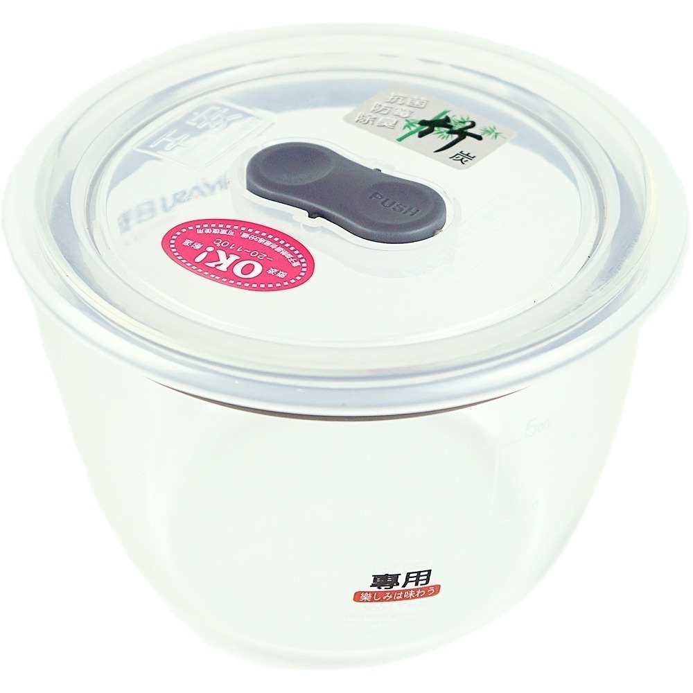 玻璃保鮮盒 微波便當盒 耐冷 耐熱 高氣密 密封盒 便當盒 電磁爐 直火【HIYASU 日安工坊】-細節圖2