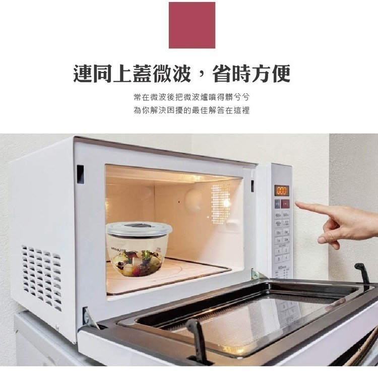 玻璃保鮮盒 微波便當盒 耐冷 耐熱 高氣密 密封盒 便當盒 電磁爐 直火【HIYASU 日安工坊】-細節圖5