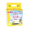 安安 安親 貼身舒適活力褲 成人紙尿褲 復健褲 S-XL號-規格圖2