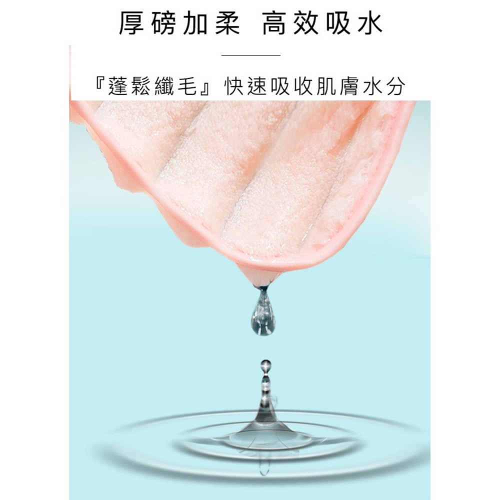 雲朵瞬吸柔軟浴巾 70x140 cm-細節圖5