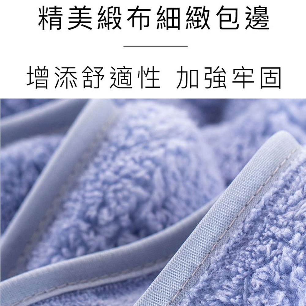 雲朵瞬吸柔軟浴巾 70x140 cm-細節圖10