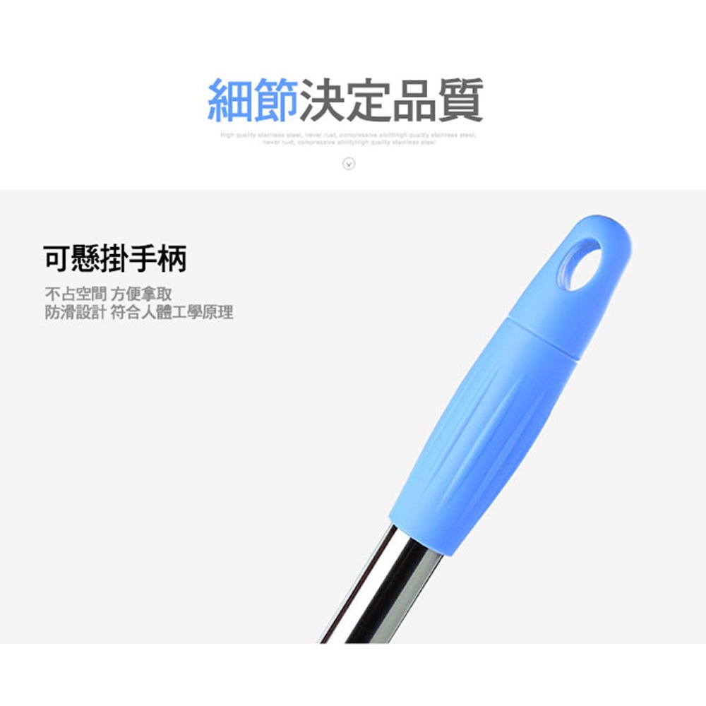 乾濕兩用彈性刮刀掃把-細節圖7
