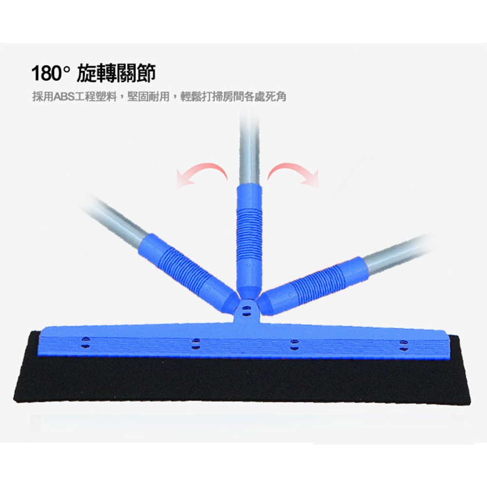 乾濕兩用彈性刮刀掃把-細節圖10