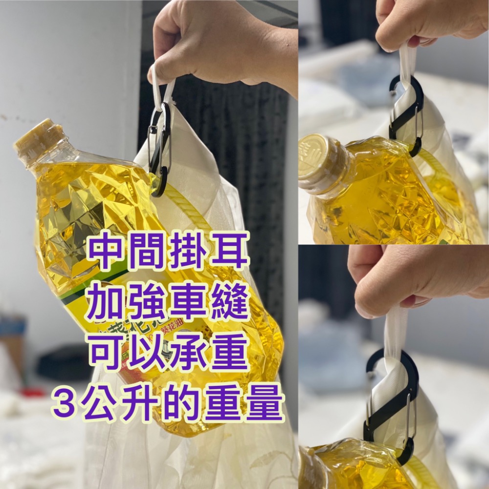 【台灣製】迪卡儂各式帳篷紗簾 門簾訂製 附營繩《Winnie窗紗》-細節圖5