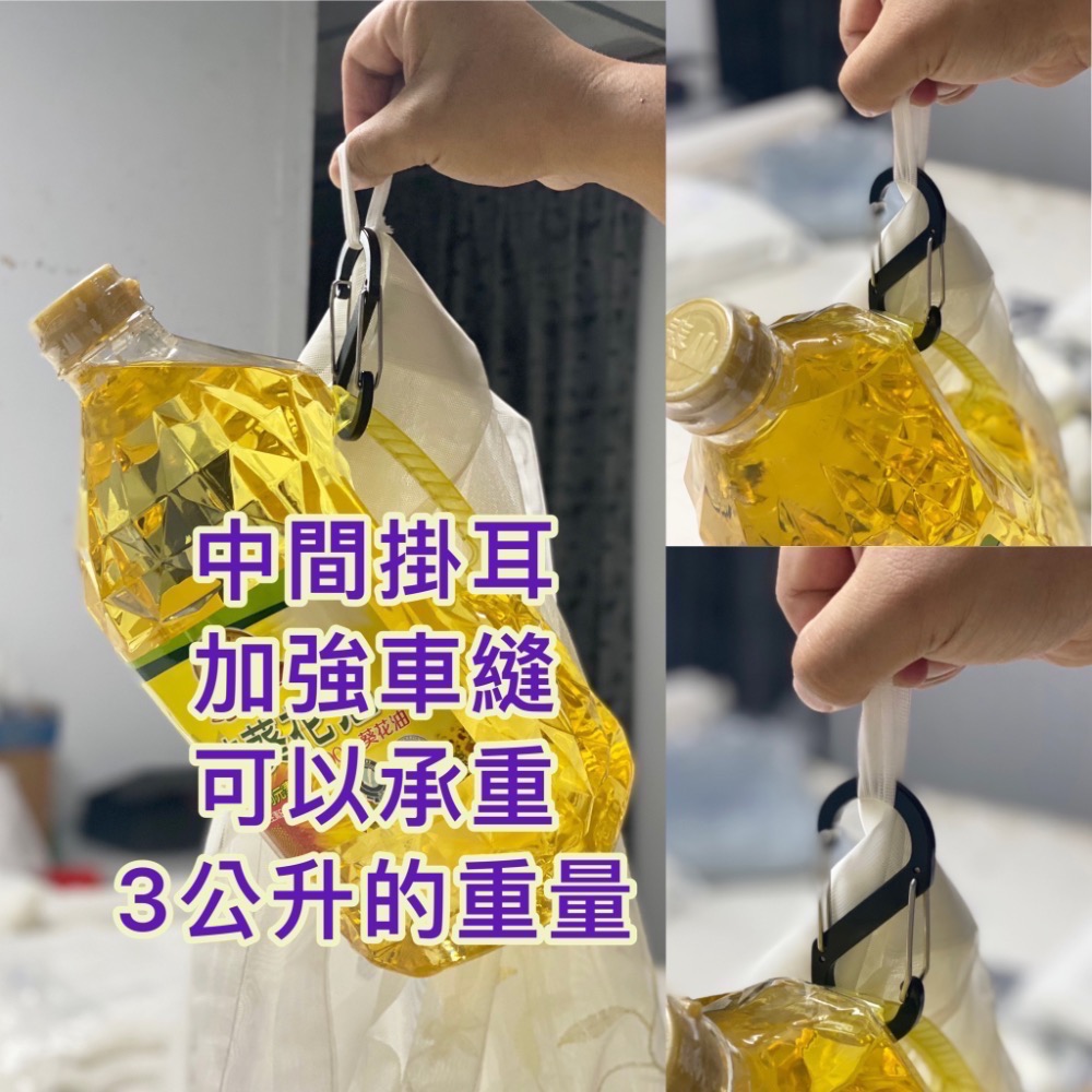 【台灣製】迪卡儂各式帳篷紗簾 門簾訂製 附營繩《Winnie窗紗》-細節圖5