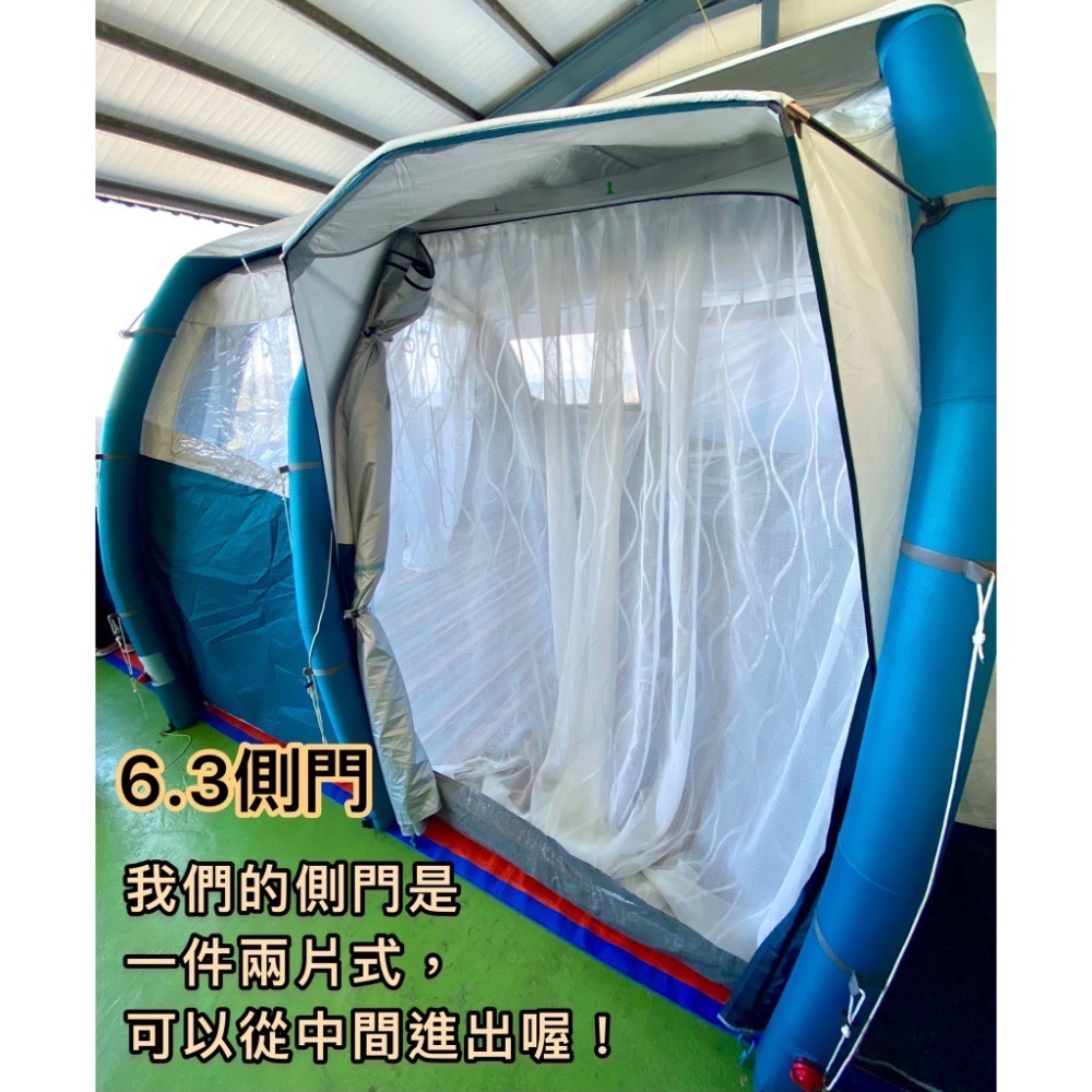 【台灣製】迪卡儂各式帳篷紗簾 門簾訂製 附營繩《Winnie窗紗》-細節圖7