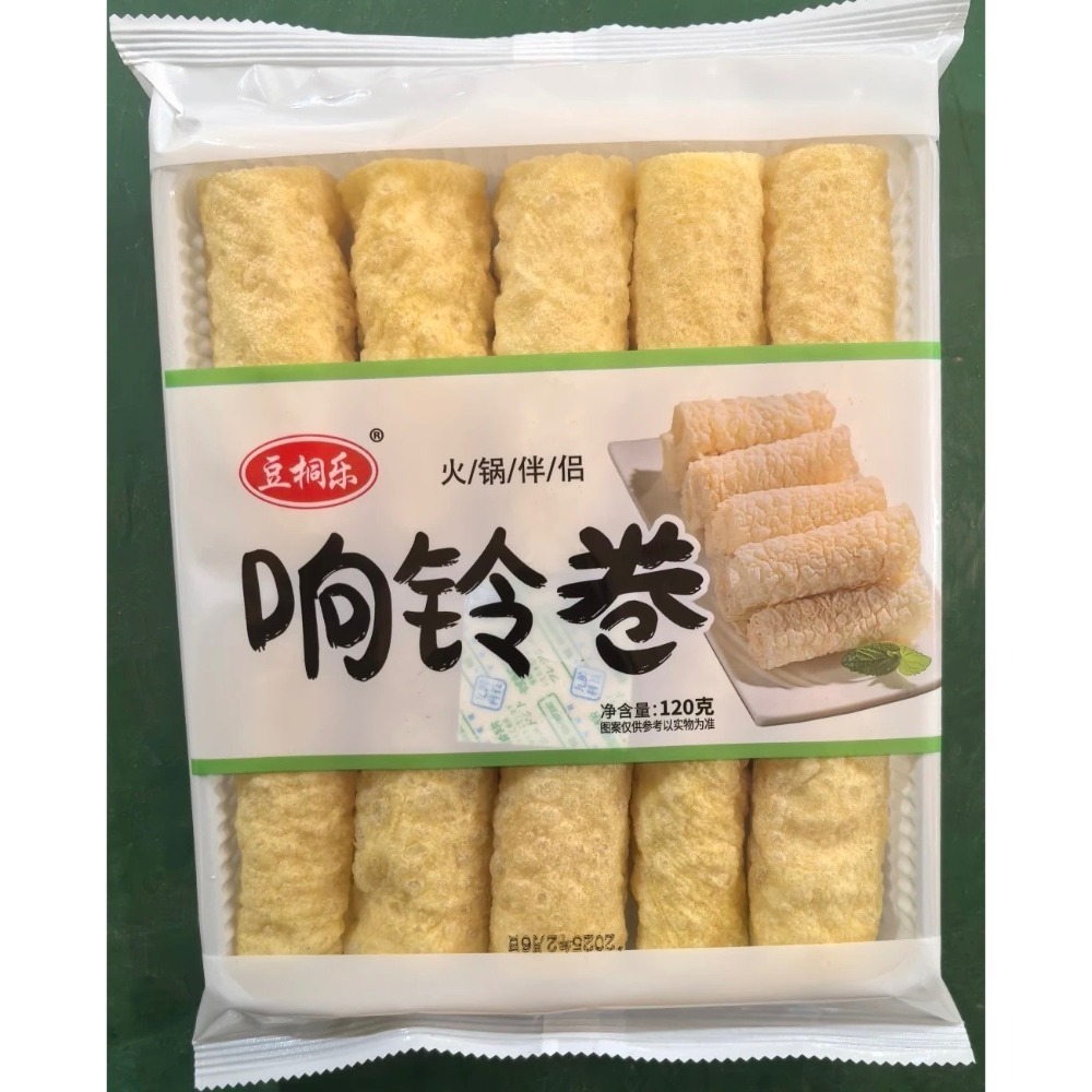 響鈴卷（10入）