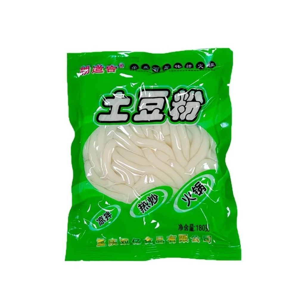 粉粉配料區✨-規格圖1