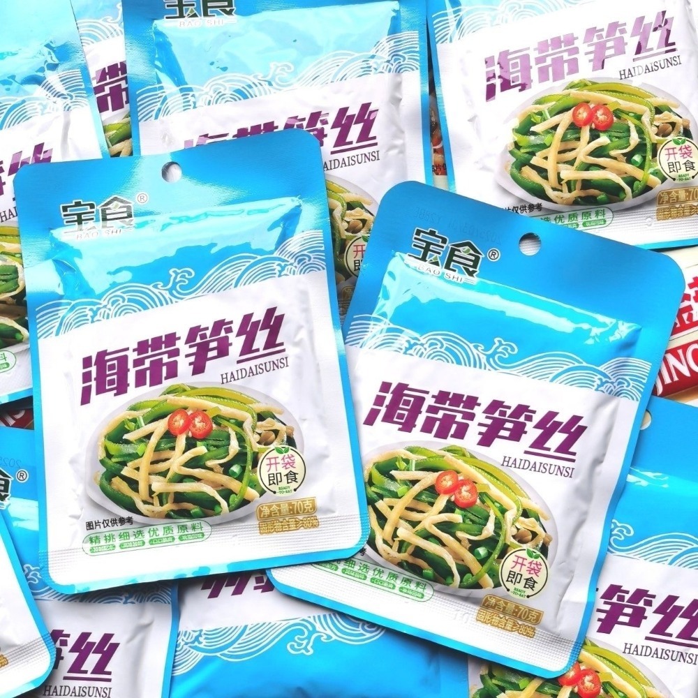 海帶筍絲70g