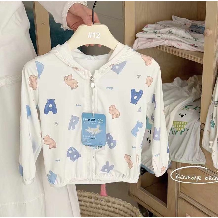 【奶油小熊童裝🧸】現貨｜夏季必備兒童防曬外套 男童連帽防曬衣 尺碼100-140-細節圖2