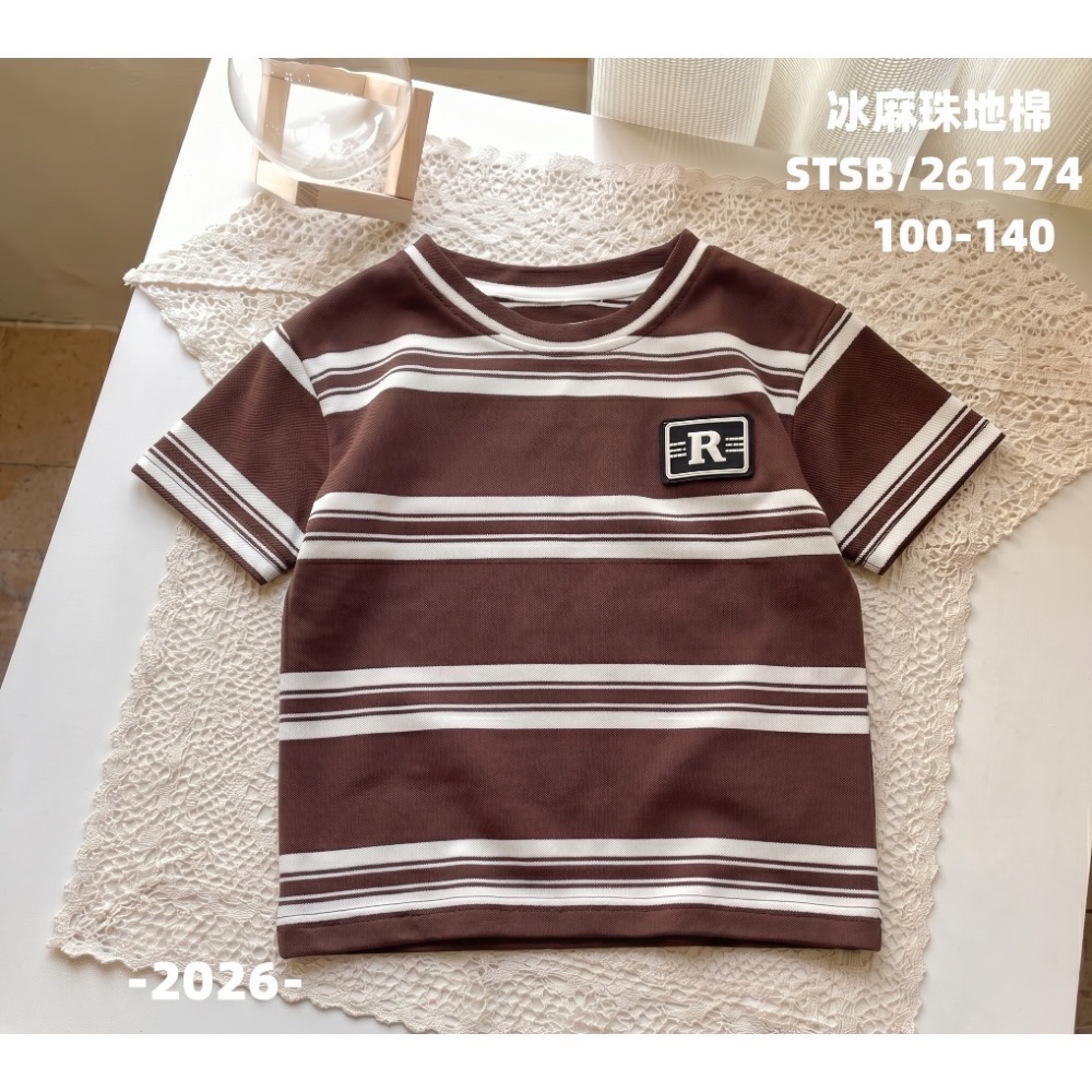 咖色