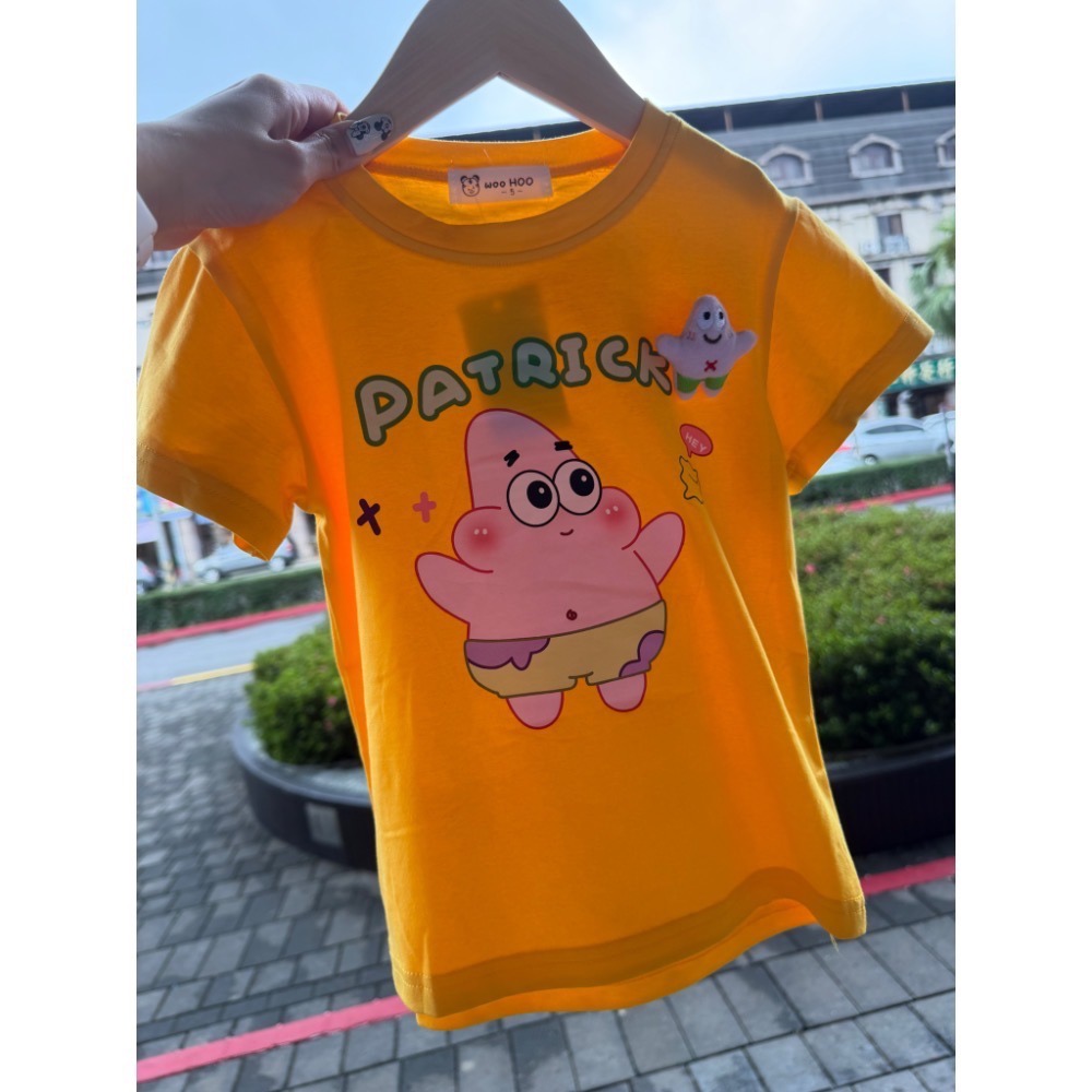 派大星
