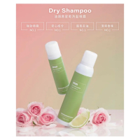 現貨大罐！！ 🥰FreshO2蒂蒂聯名油頭救星乾洗髮噴霧 180ml 夏日必備款 拯救油頭 輕盈蓬鬆噴霧 根源控油