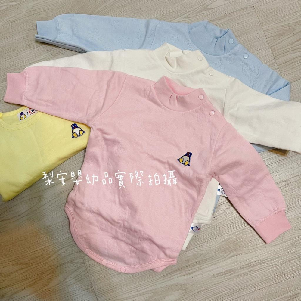 台灣製肩扣保暖三層棉圓領高領厚款包屁衣  636 639-細節圖4