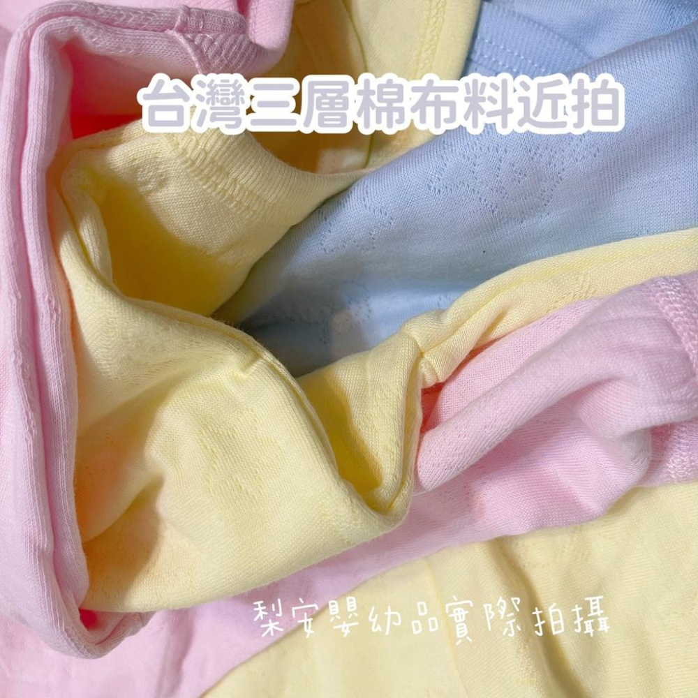 台灣製肩扣保暖三層棉圓領高領厚款包屁衣  636 639-細節圖5