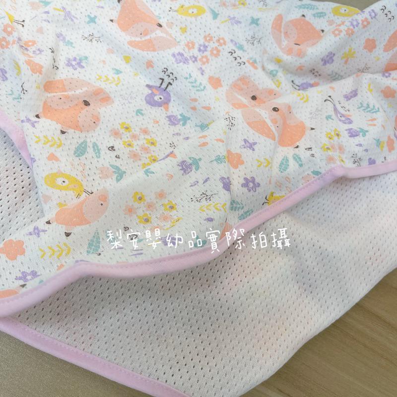 這台灣也有製造！透氣網眼洞洞嬰兒蓋毯 推車蓋毯 嬰兒被 小被子-細節圖3