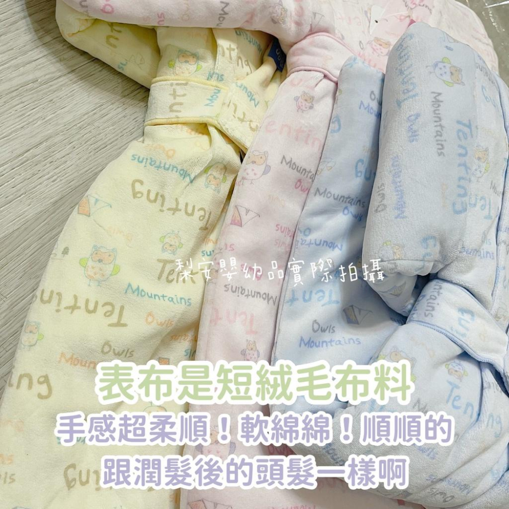 爆厚★天啊這是棉被了吧！台灣製兒童居家綁帶活動睡覺長袍 厚外套 保暖外套-細節圖3