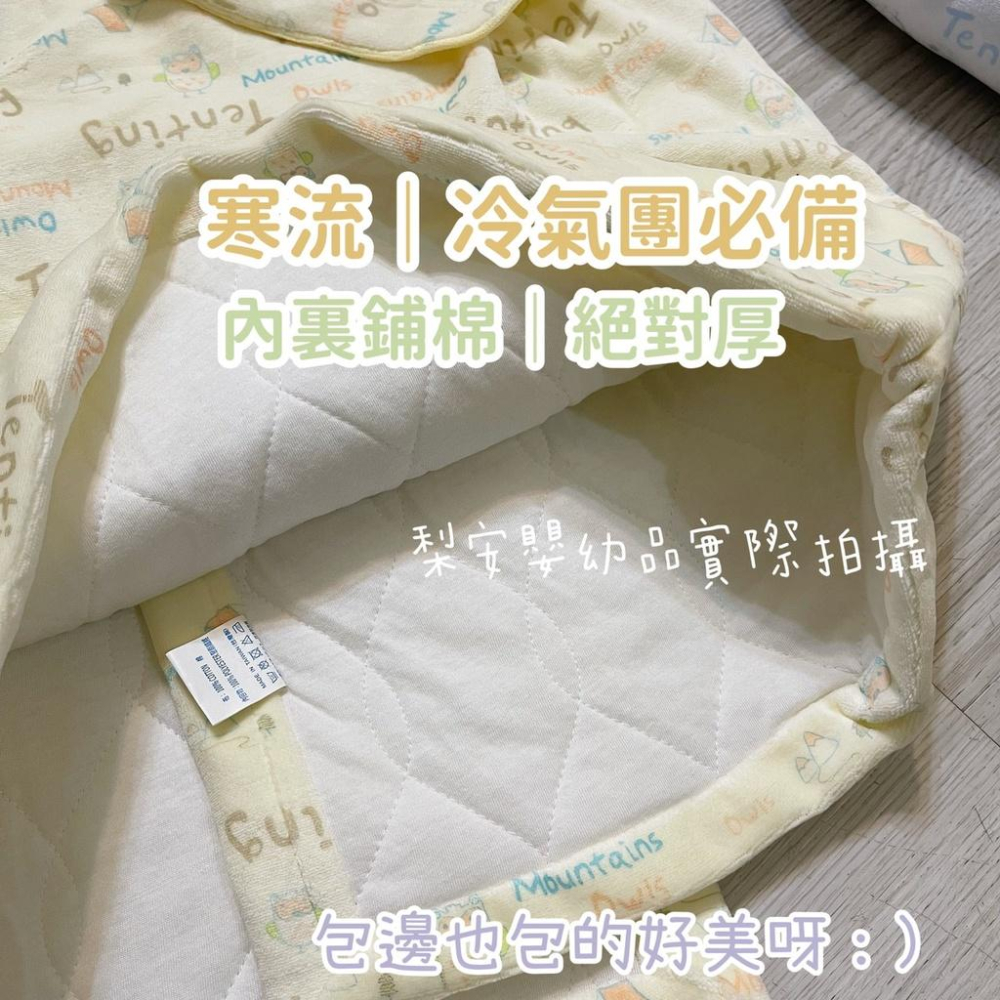 爆厚★天啊這是棉被了吧！台灣製兒童居家綁帶活動睡覺長袍 厚外套 保暖外套-細節圖4