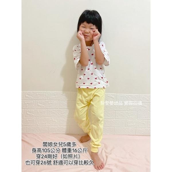 現貨 兒童長褲 台灣製 防蚊褲 薄長褲 冷氣房 多款花色 寶寶長褲 小孩長褲 薄款長褲 小乙福 108-細節圖7