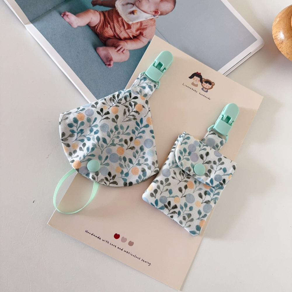 海水藍青草 奶嘴鍊+防塵套 平安符袋-細節圖2