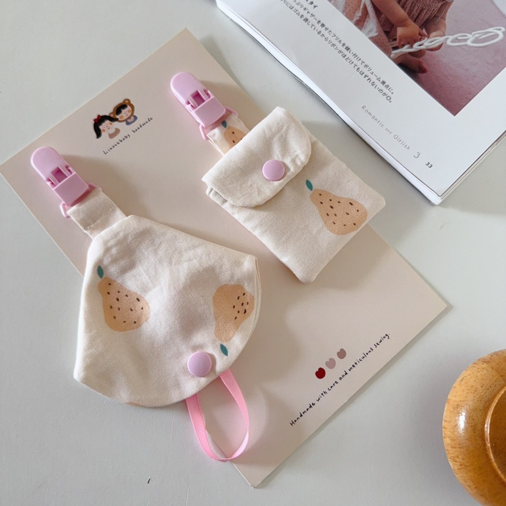 嫩膚西洋梨 奶嘴鍊+防塵套 平安符袋-細節圖2