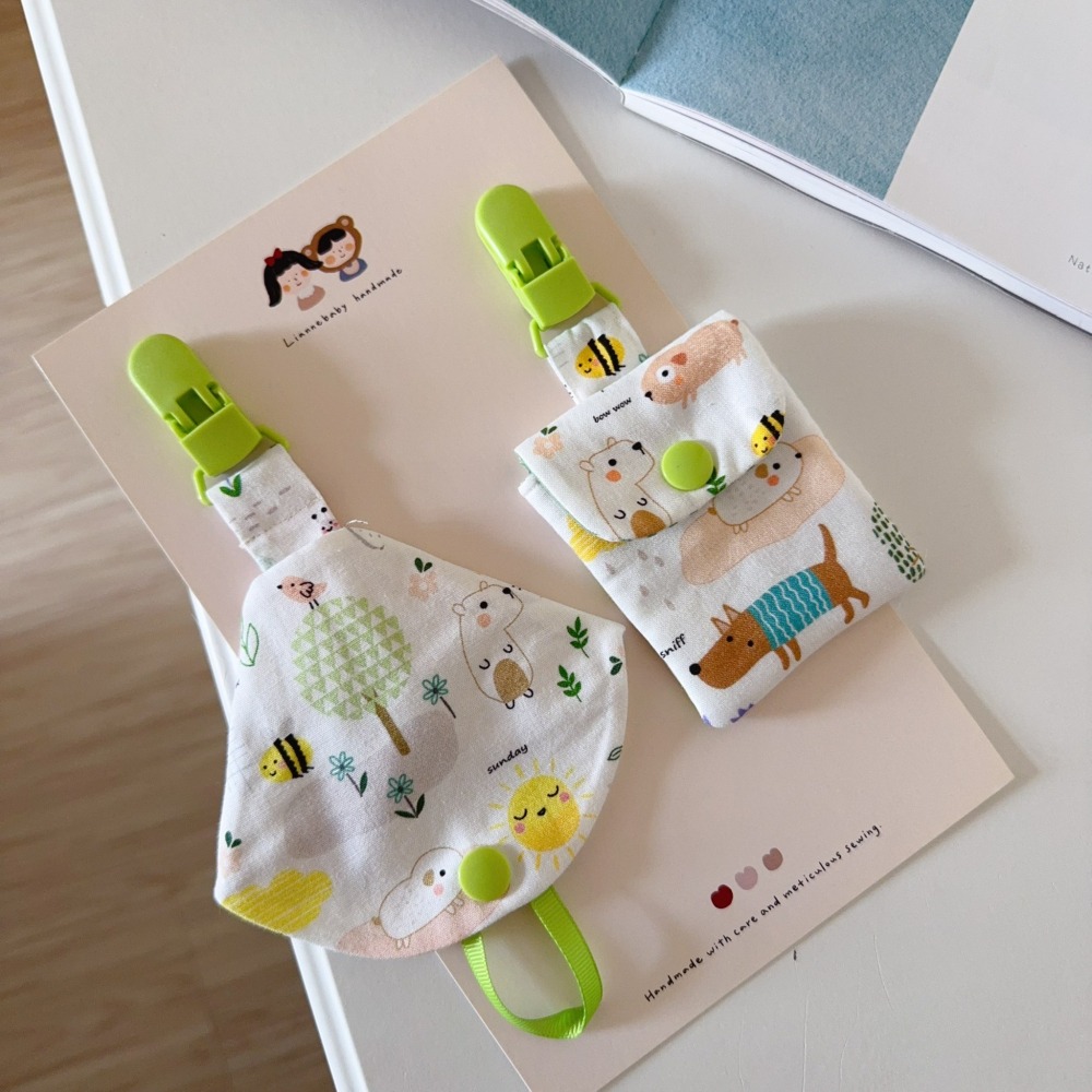 綠野莊園 手工奶嘴鍊+防塵套｜平安符袋-細節圖2