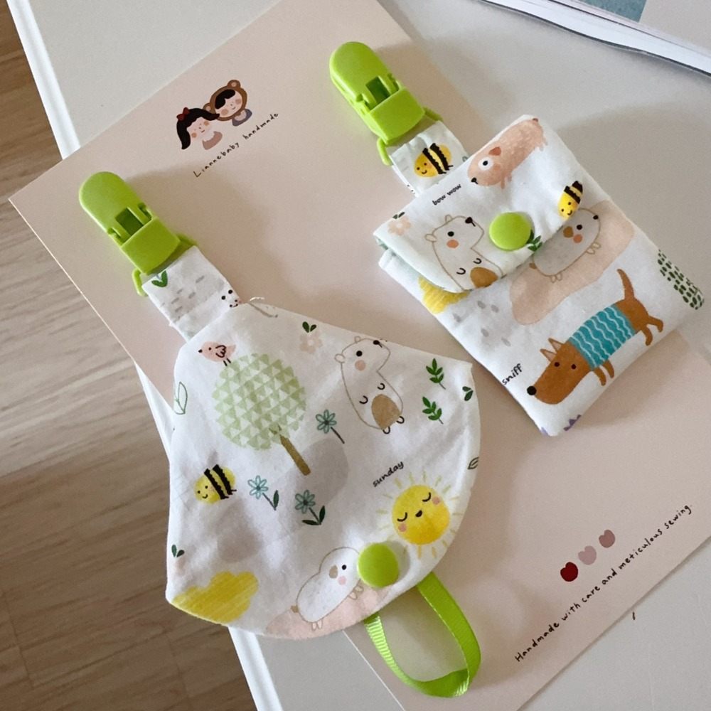 綠野莊園 手工奶嘴鍊+防塵套｜平安符袋-細節圖3