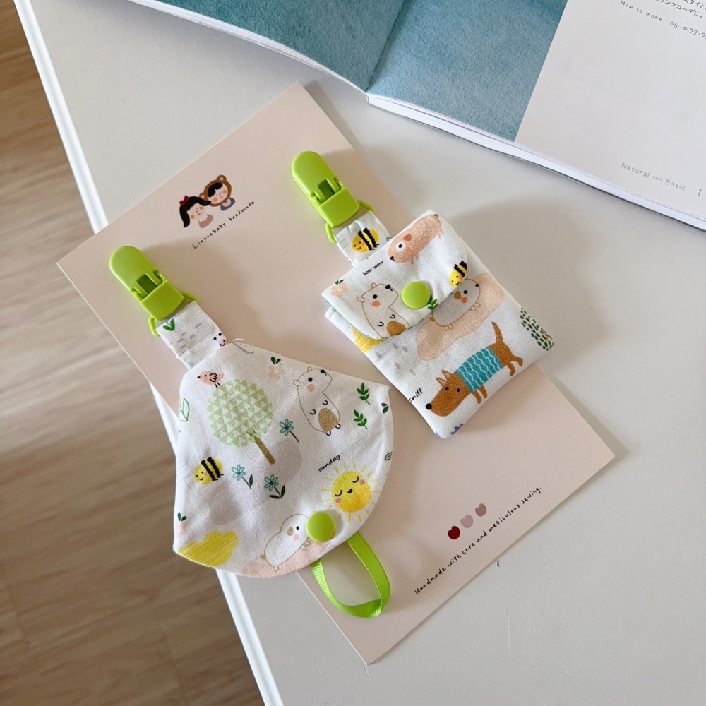 綠野莊園 手工奶嘴鍊+防塵套｜平安符袋-細節圖4