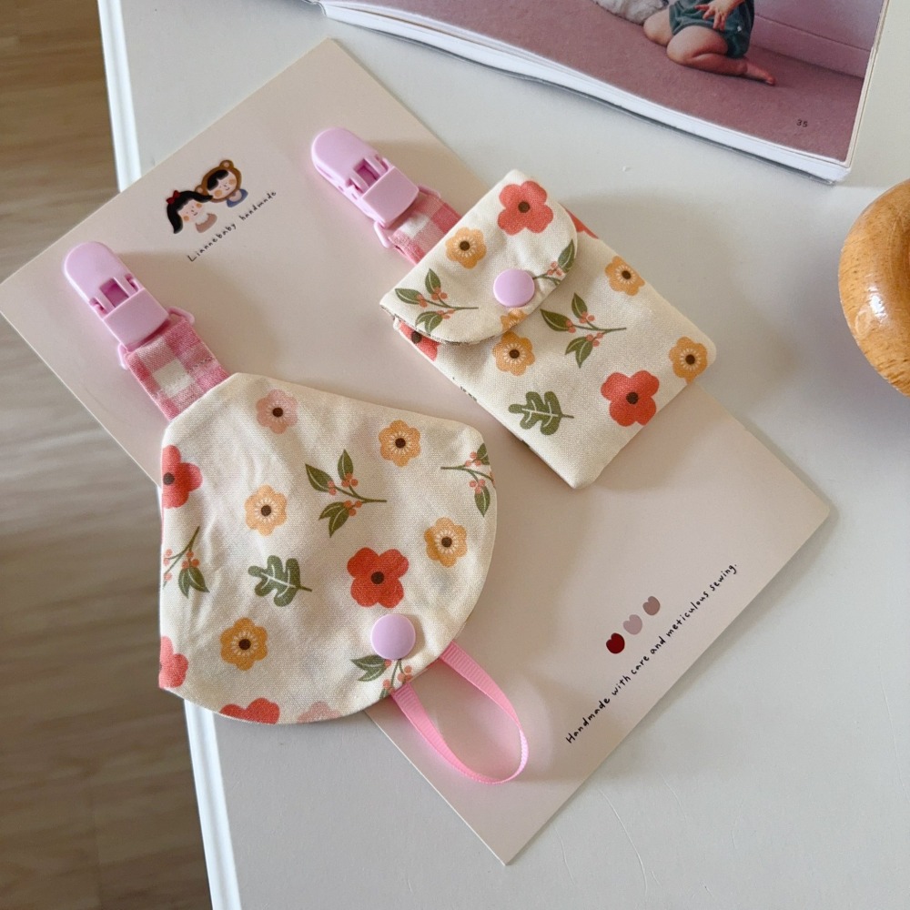 綠橙花園 手工奶嘴鍊+防塵套 平安符袋-細節圖2