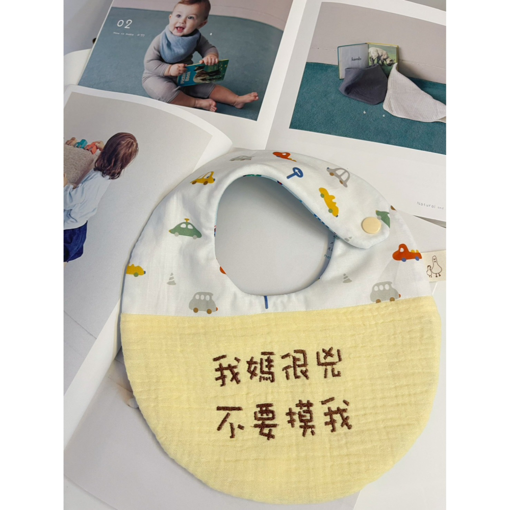 現貨 台灣市場內的裁縫室 手作天然染色繡字圍兜-細節圖4