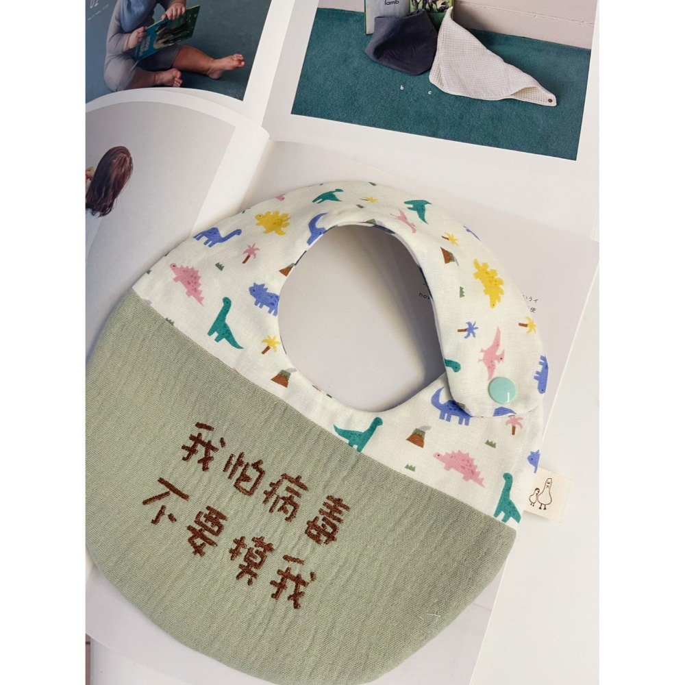 現貨 台灣市場內的裁縫室 手作天然染色繡字圍兜-規格圖6