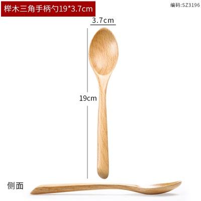 【返璞小居】日式原木叉勺天然原木湯匙 三角櫸木手柄勺 長柄木湯匙叉子 原木湯匙 木質湯勺 木湯匙 調羹湯匙-細節圖8