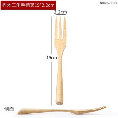 【返璞小居】日式原木叉勺天然原木湯匙 三角櫸木手柄勺 長柄木湯匙叉子 原木湯匙 木質湯勺 木湯匙 調羹湯匙-細節圖9
