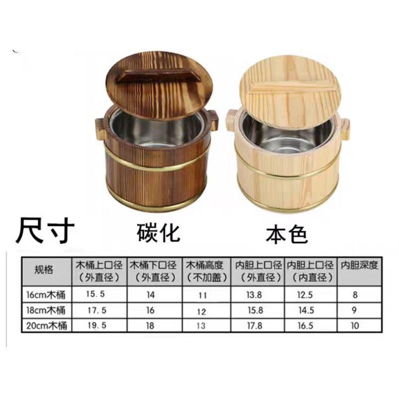 【返璞小居】本色米飯桶帶蓋雙層不鏽鋼內膽木桶飯木桶餐廳飯桌盛飯小飯桶木飯桶木桶蓋澆飯保溫桶大中小號-細節圖9