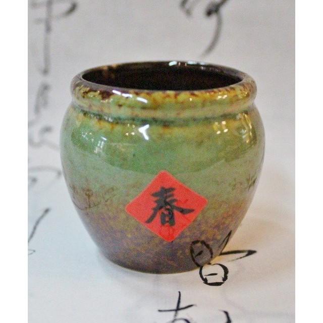 【返璞小居】鶯歌陶瓷 小米甕復古造型 牙籤罐 迷你圓形花器 肉球盆栽 小花盆-細節圖3