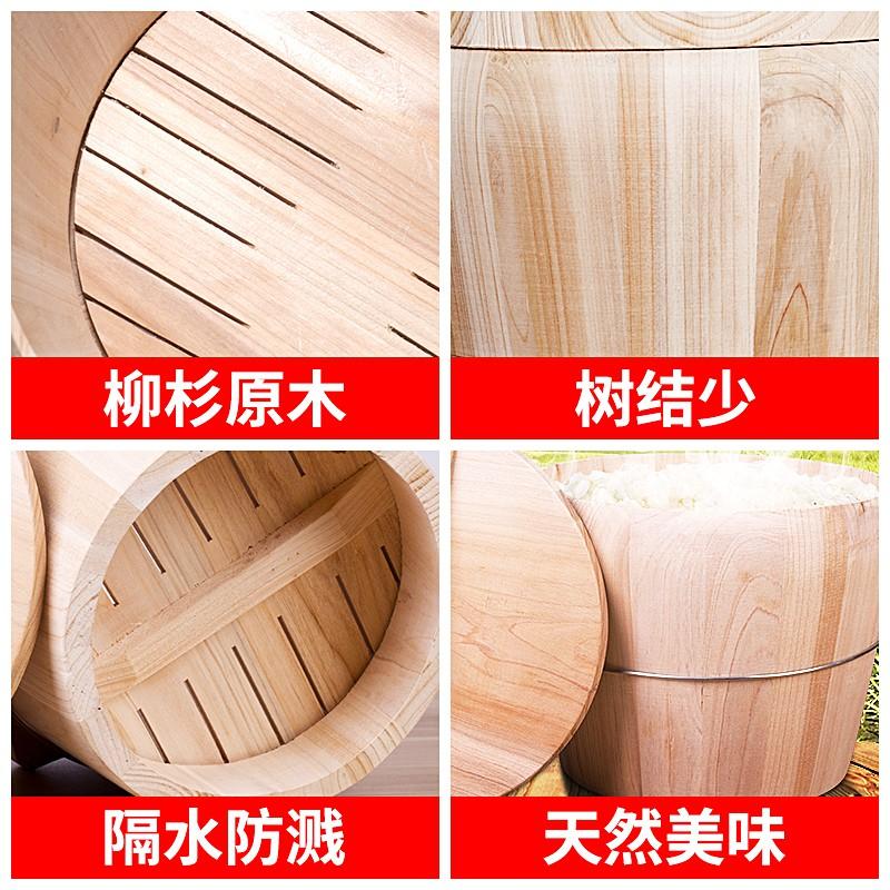 【返璞小居】現貨 蒸飯桶木飯桶柳杉木蒸飯桶帶蓋保温桶蒸糯米飯飯桶各式尺寸-細節圖7