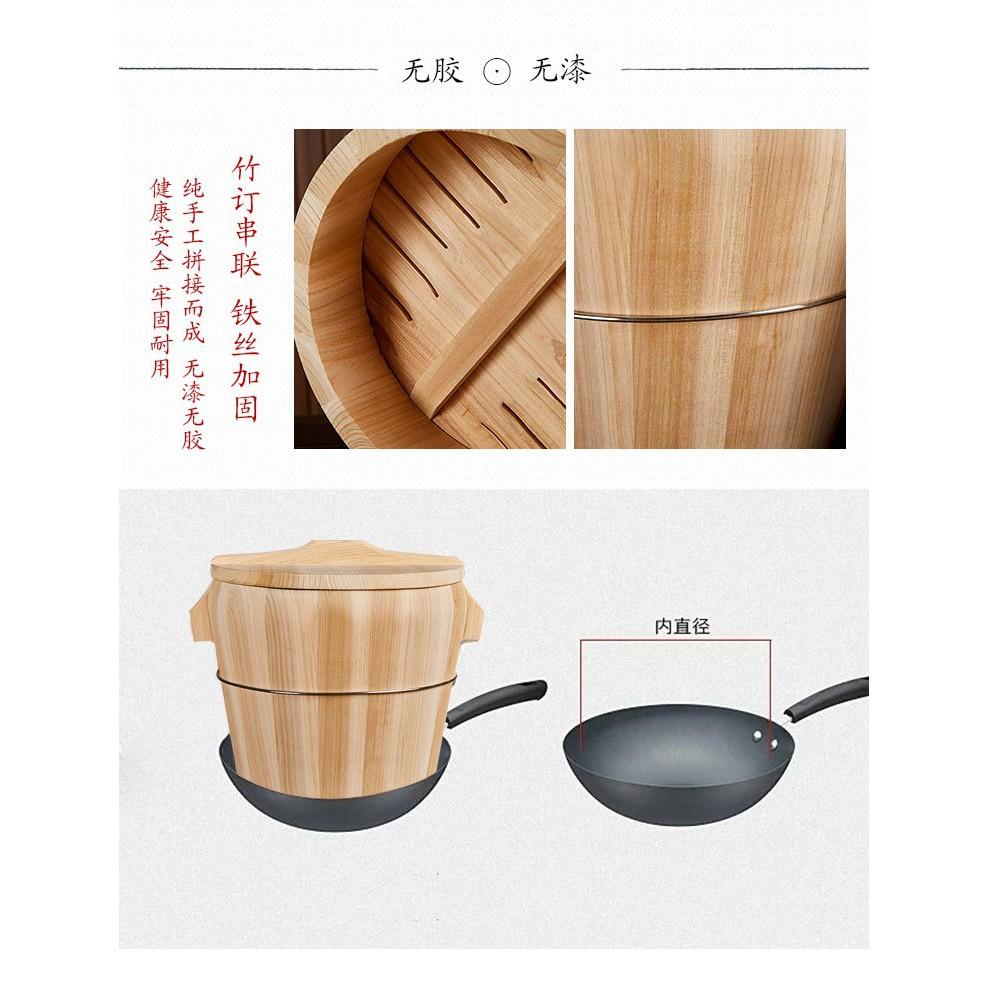 【返璞小居】現貨 蒸飯桶木飯桶柳杉木蒸飯桶帶蓋保温桶蒸糯米飯飯桶各式尺寸-細節圖8
