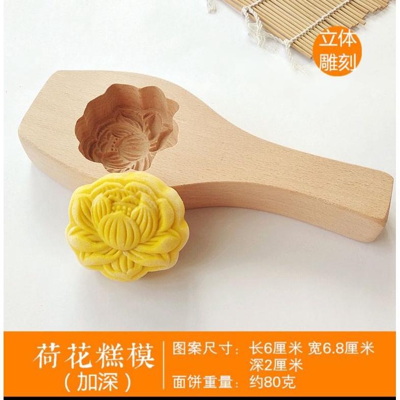 【返璞小居】新款櫸木立體月餅綠豆糕南瓜餅清明粿印木質烘焙模具-細節圖4