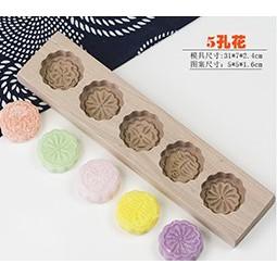 【返璞小居】櫸木冰皮月餅模具 月餅綠豆糕南瓜餅清明粿印木質烘焙模具-細節圖3