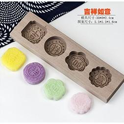 【返璞小居】櫸木冰皮月餅模具 月餅綠豆糕南瓜餅清明粿印木質烘焙模具-細節圖4