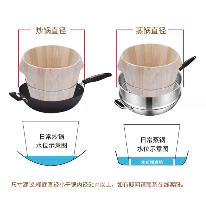 【返璞小居】免運特大40cm 蒸飯桶木飯桶柳杉木蒸飯桶帶蓋保温桶蒸糯米飯飯桶各式尺寸-細節圖7