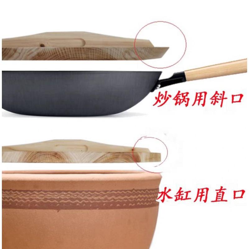 【返璞小居】台灣出貨 手工原木鍋蓋 杉木鍋蓋 木頭蓋子 米缸蓋水缸蓋-細節圖5