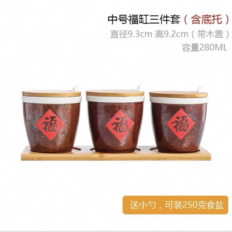 【返璞小居】福字陶瓷調味罐竹托盤粗陶小米甕到福字調味罐特色儲物收纳缸陶瓷福字調料缸茶葉罐家居擺件-細節圖6