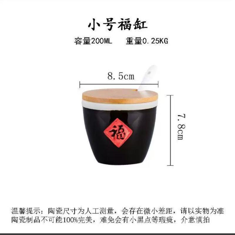 【返璞小居】福字陶瓷調味罐竹托盤粗陶小米甕到福字調味罐特色儲物收纳缸陶瓷福字調料缸茶葉罐家居擺件-細節圖7